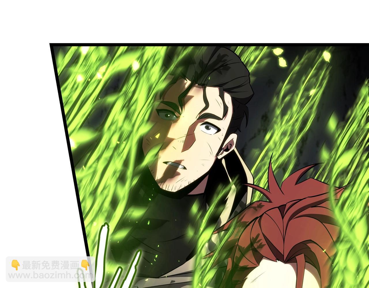 三歲開始做王者 - 第6季第178話 突襲(5/9) - 7