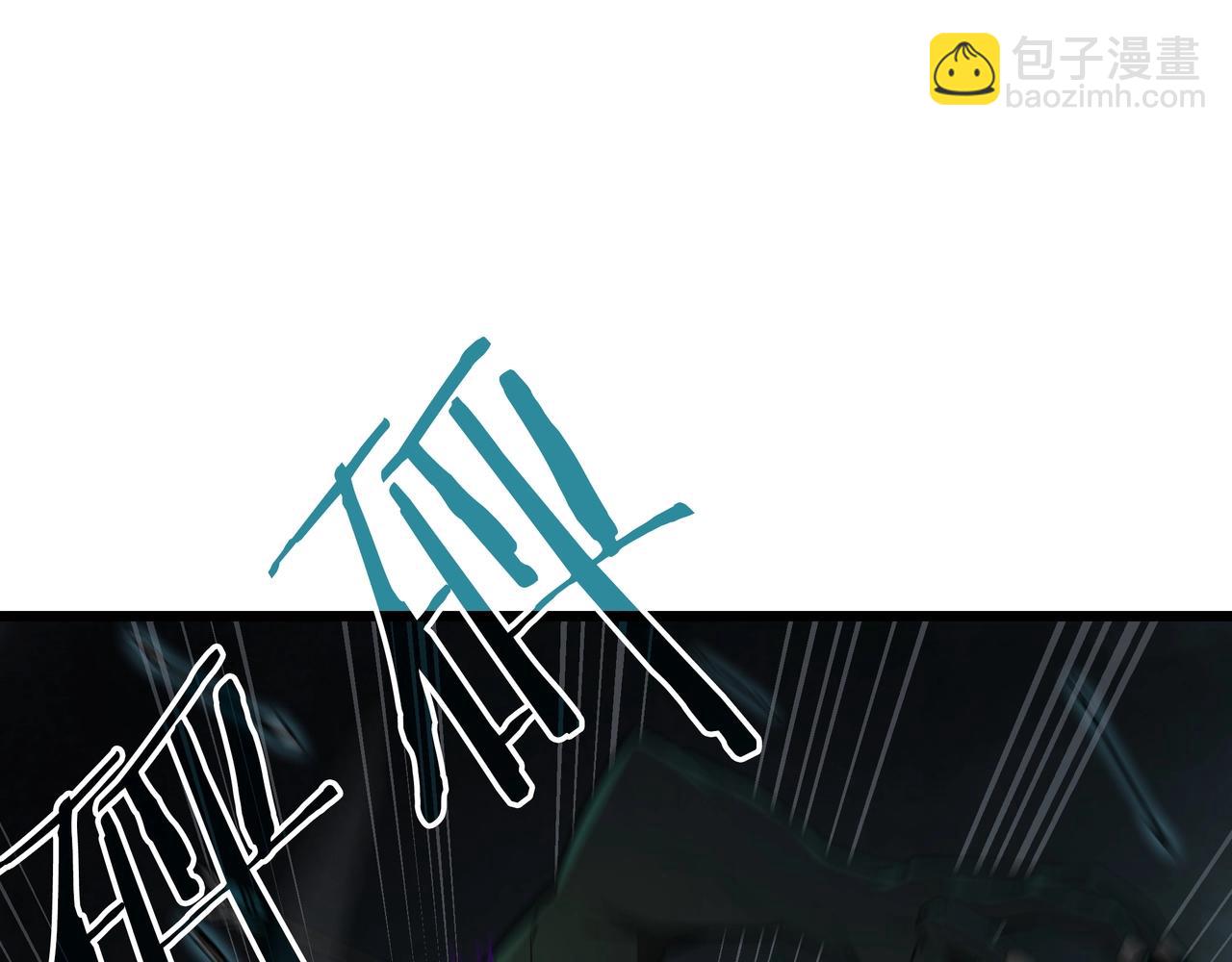 三歲開始做王者 - 第6季第178話 突襲(5/9) - 1