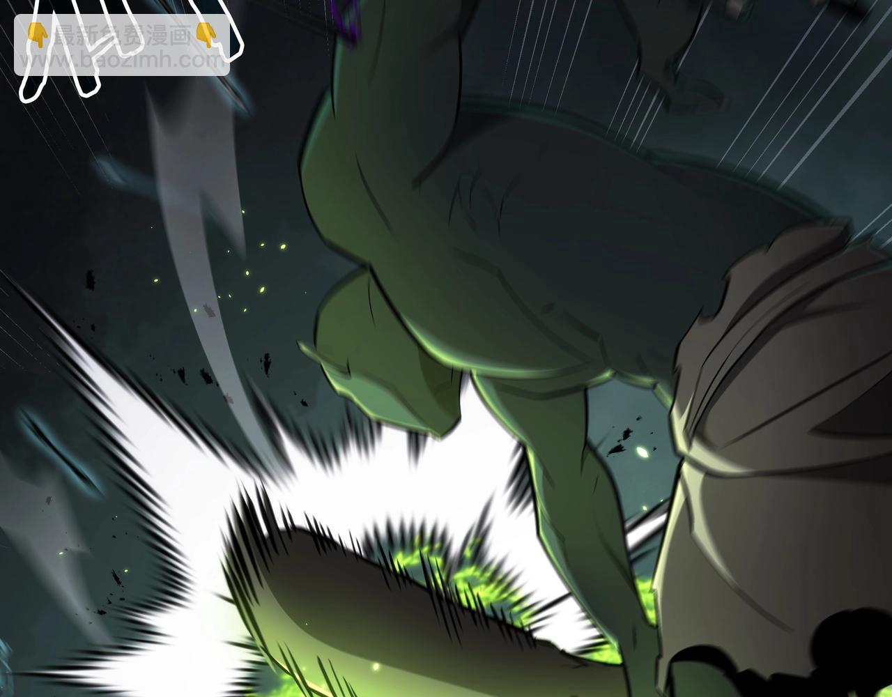 三歲開始做王者 - 第6季第178話 突襲(5/9) - 2