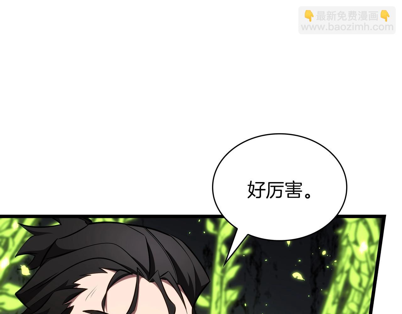 三歲開始做王者 - 第6季第178話 突襲(5/9) - 5