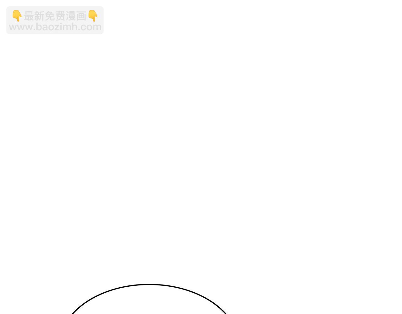 三歲開始做王者 - 第6季第178話 突襲(5/9) - 8