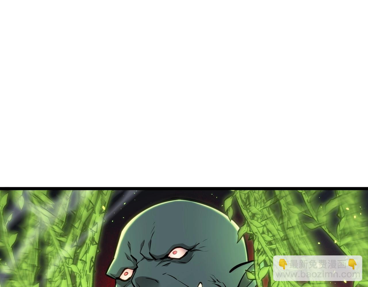 三歲開始做王者 - 第6季第178話 突襲(5/9) - 6