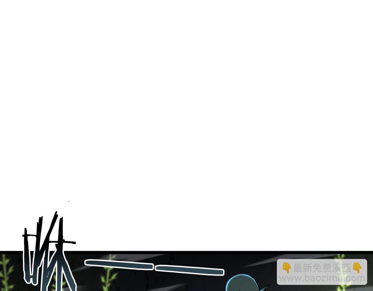 三歲開始做王者 - 第6季第178話 突襲(5/9) - 5