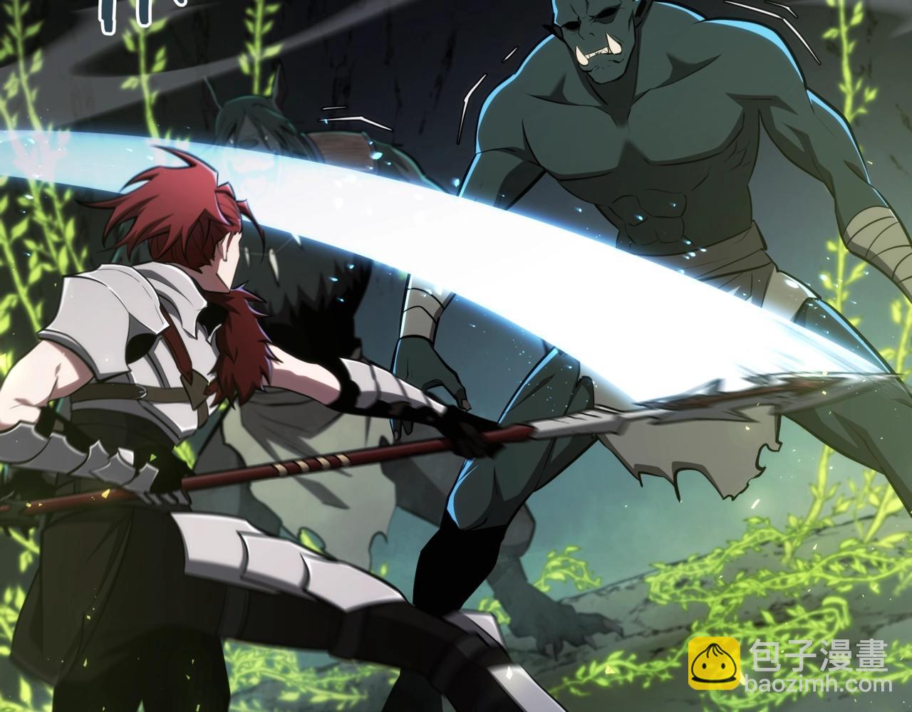 三歲開始做王者 - 第6季第178話 突襲(5/9) - 6