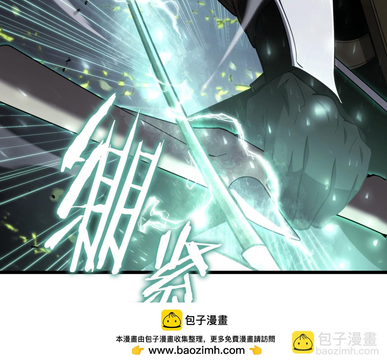 三歲開始做王者 - 第6季第178話 突襲(5/9) - 6