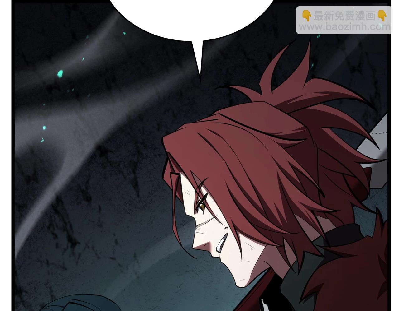 三歲開始做王者 - 第6季第178話 突襲(6/9) - 3