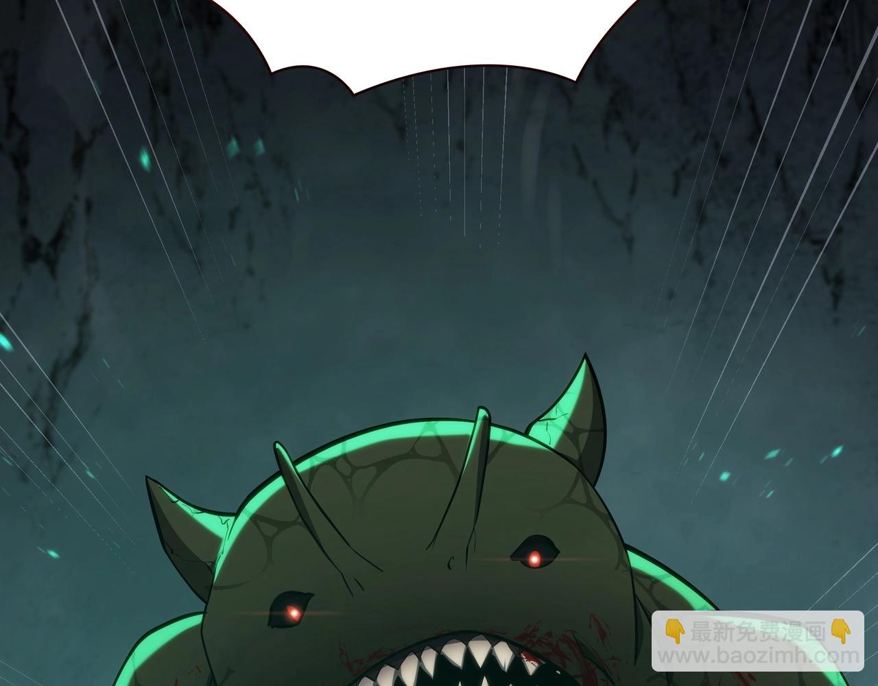 三歲開始做王者 - 第6季第178話 突襲(6/9) - 1