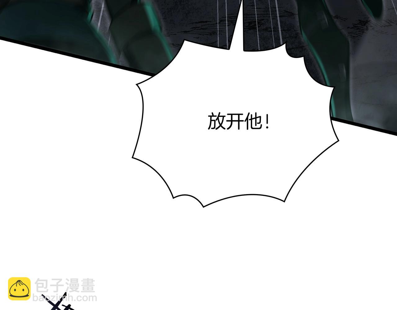 三歲開始做王者 - 第6季第178話 突襲(6/9) - 4