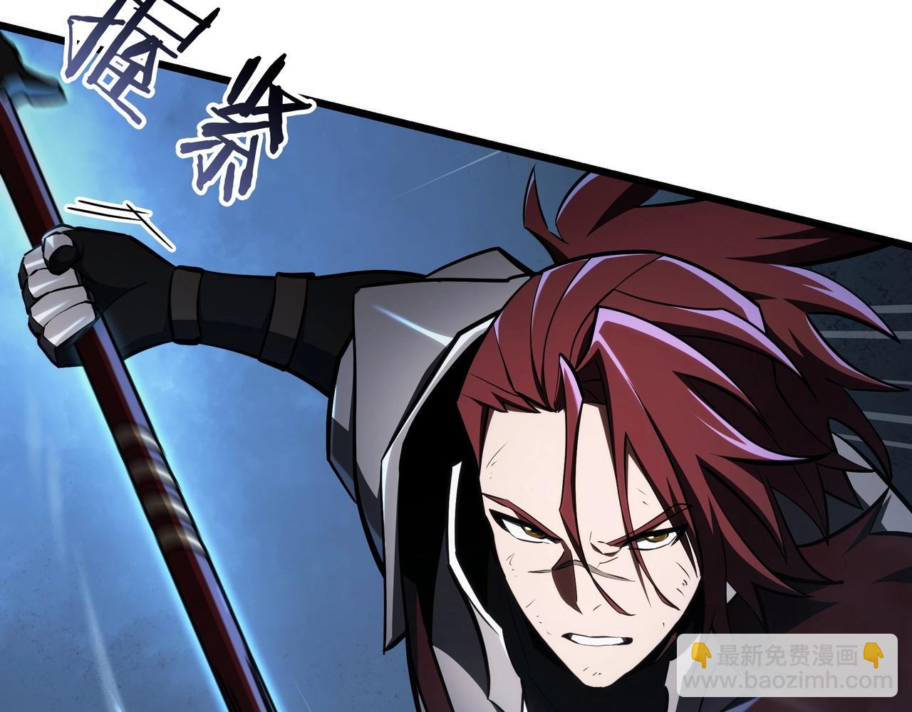 三歲開始做王者 - 第6季第178話 突襲(6/9) - 5