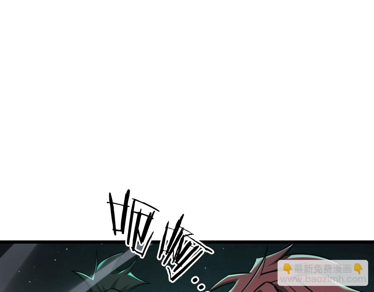 三歲開始做王者 - 第6季第178話 突襲(6/9) - 4