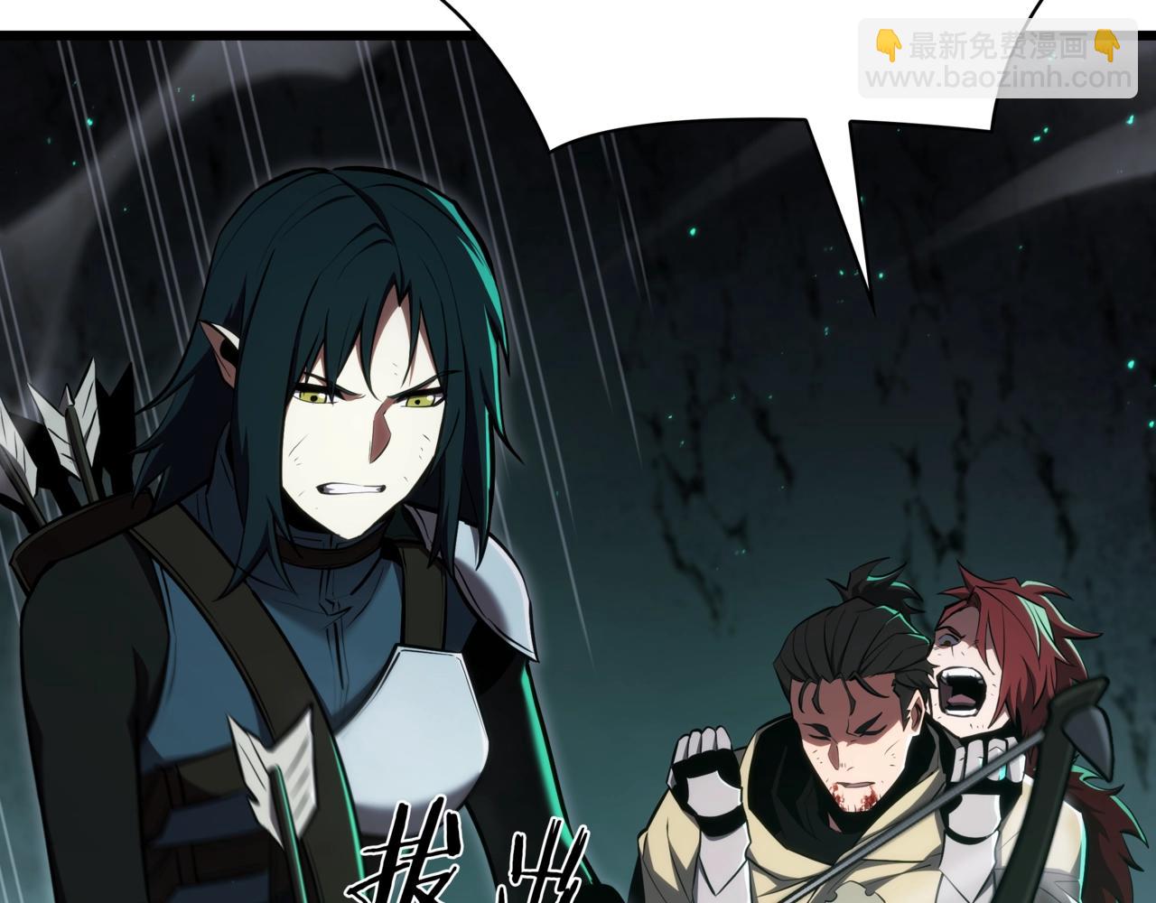 三歲開始做王者 - 第6季第178話 突襲(6/9) - 8