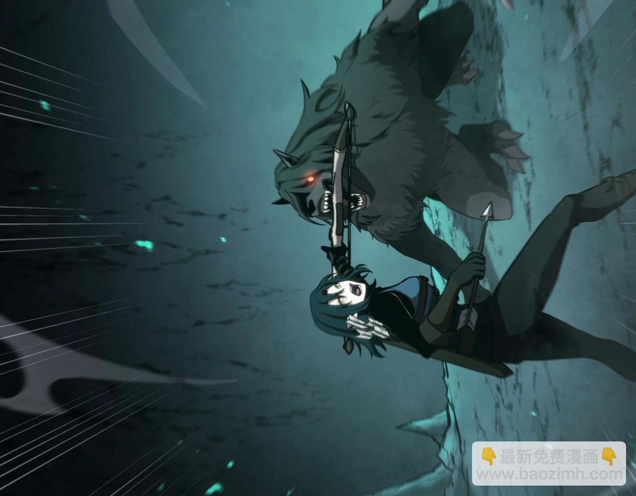 三歲開始做王者 - 第6季第178話 突襲(6/9) - 4