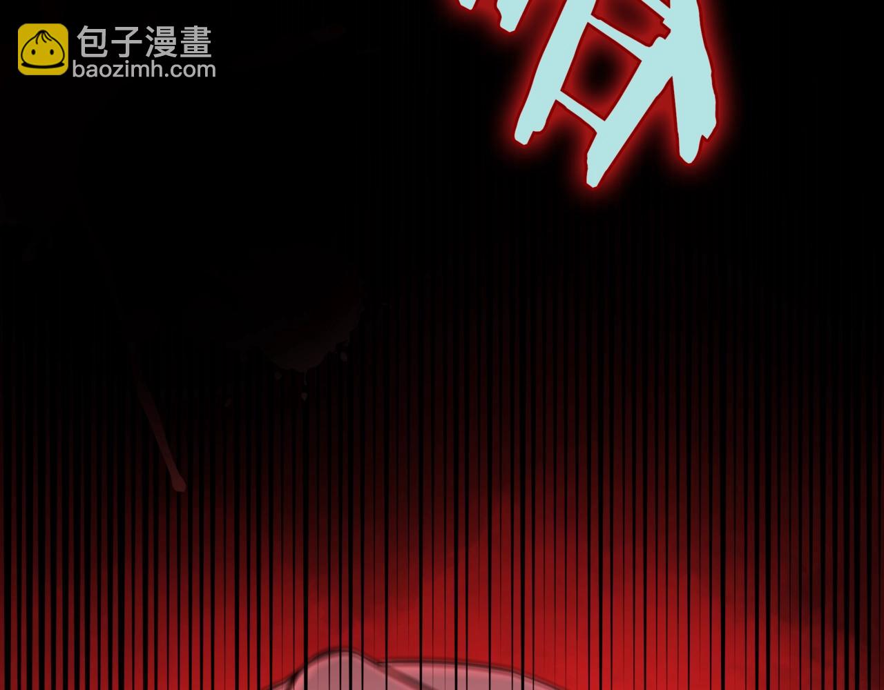 三歲開始做王者 - 第6季第178話 突襲(6/9) - 2