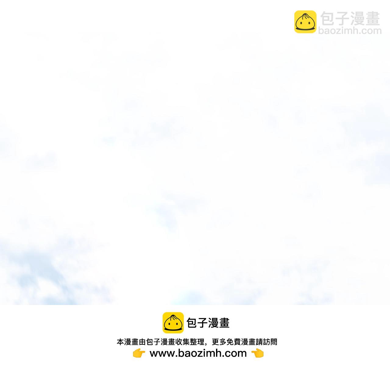 三歲開始做王者 - 第6季第178話 突襲(6/9) - 6