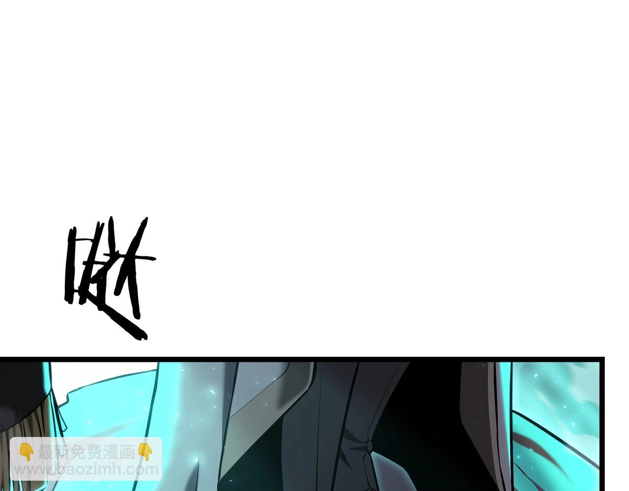 三歲開始做王者 - 第6季第178話 突襲(7/9) - 5