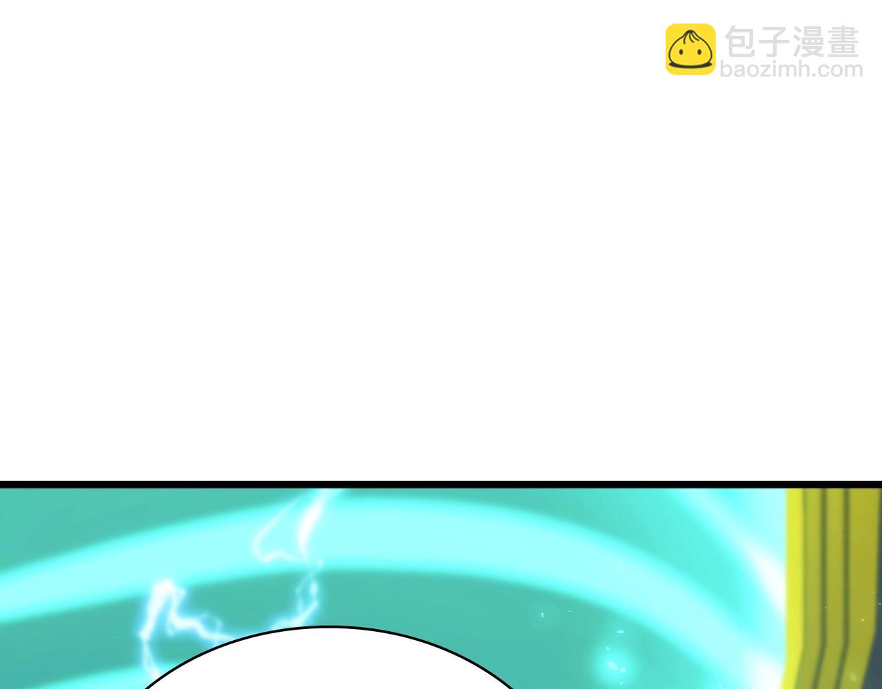 三歲開始做王者 - 第6季第178話 突襲(7/9) - 7