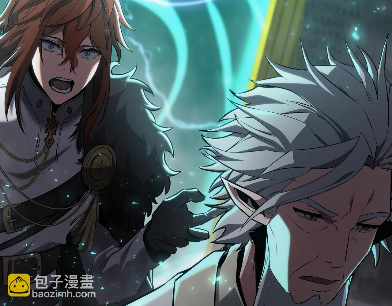 三歲開始做王者 - 第6季第178話 突襲(7/9) - 1