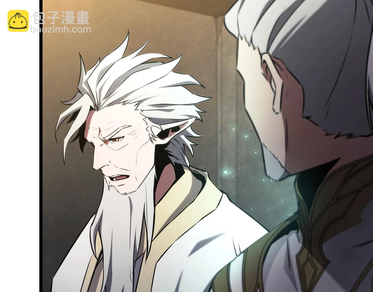 三歲開始做王者 - 第6季第178話 突襲(7/9) - 4