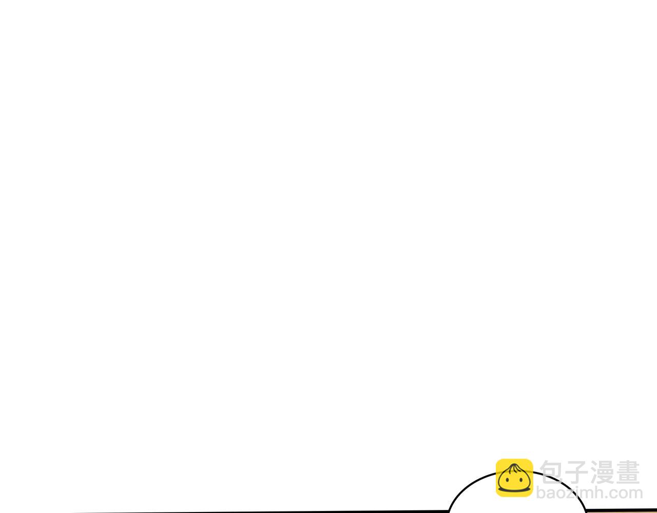 三歲開始做王者 - 第6季第178話 突襲(7/9) - 4