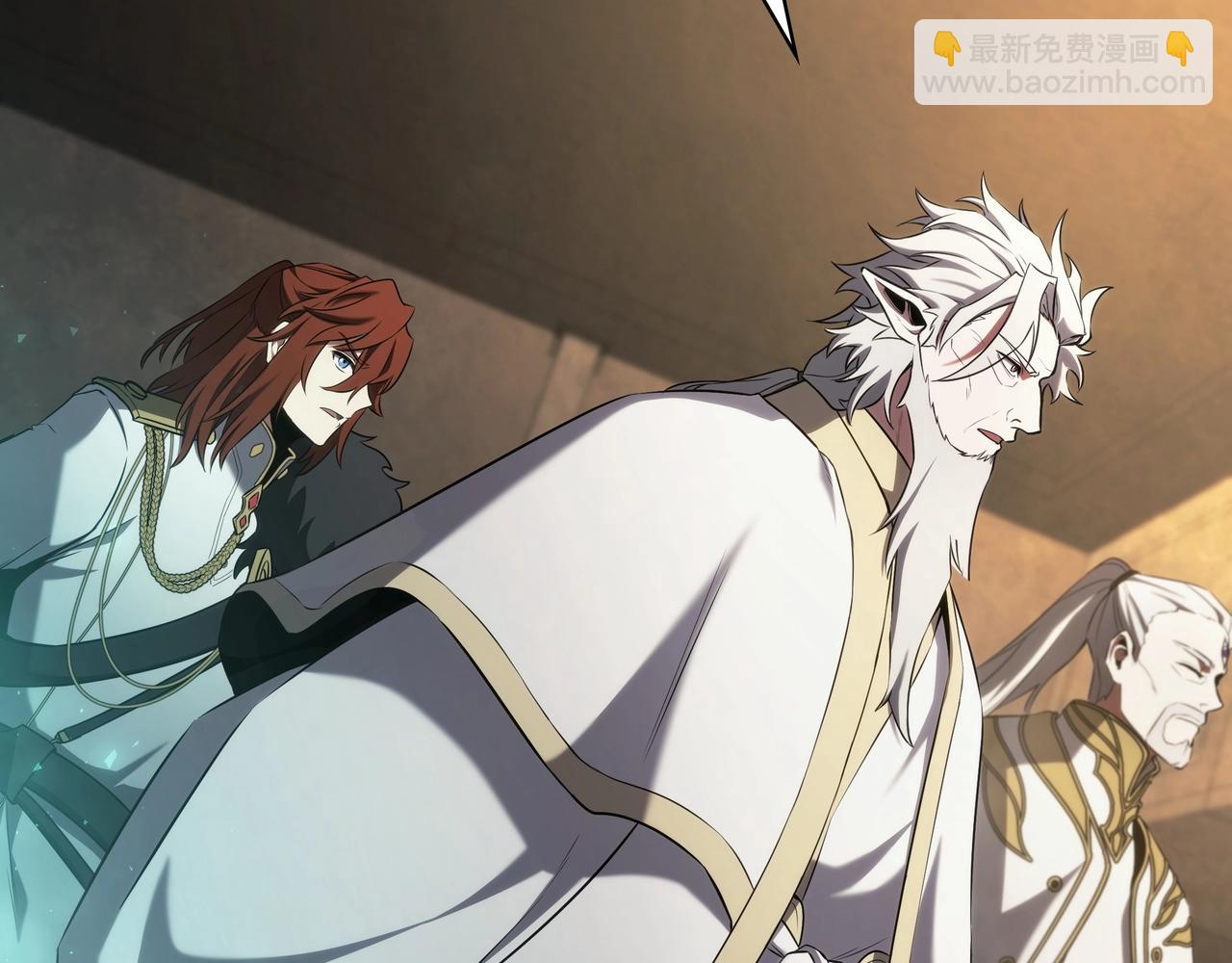 三歲開始做王者 - 第6季第178話 突襲(7/9) - 8