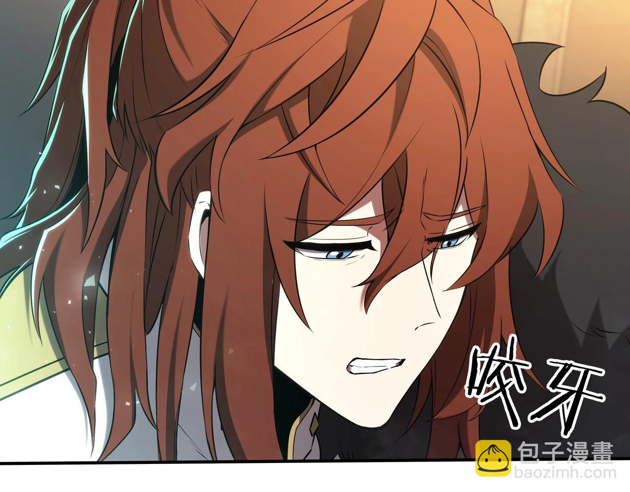 三歲開始做王者 - 第6季第178話 突襲(7/9) - 3