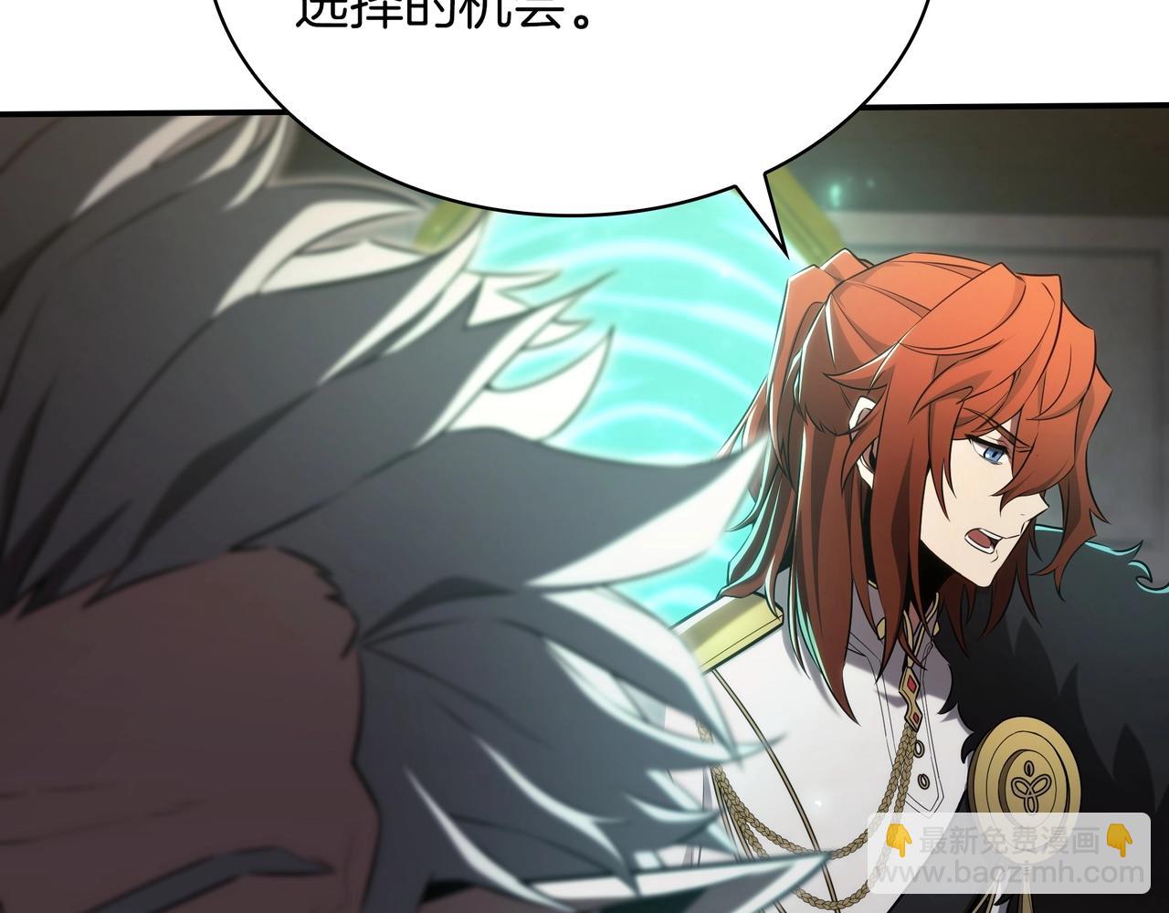 三歲開始做王者 - 第6季第178話 突襲(7/9) - 5