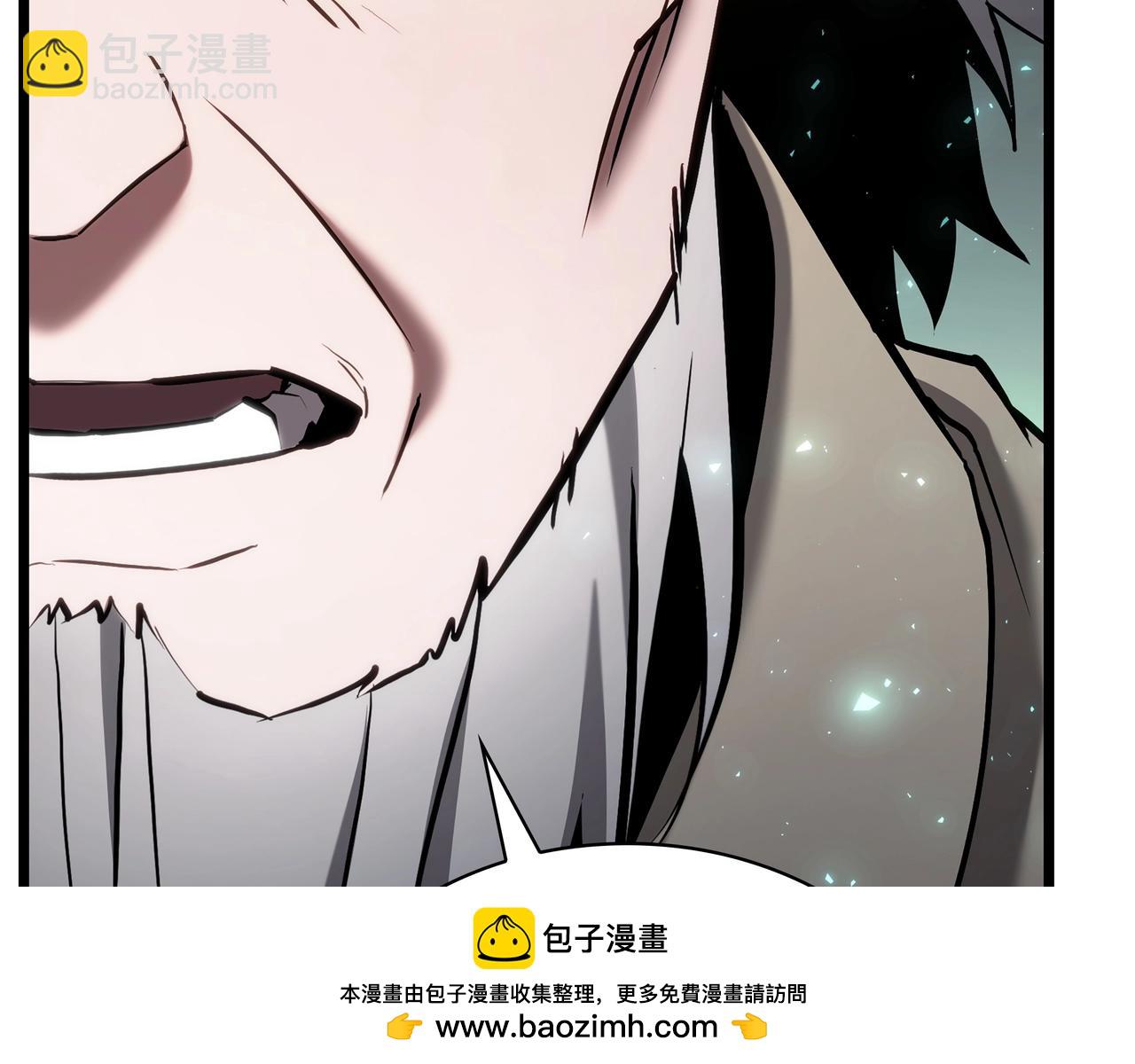 三歲開始做王者 - 第6季第178話 突襲(7/9) - 2