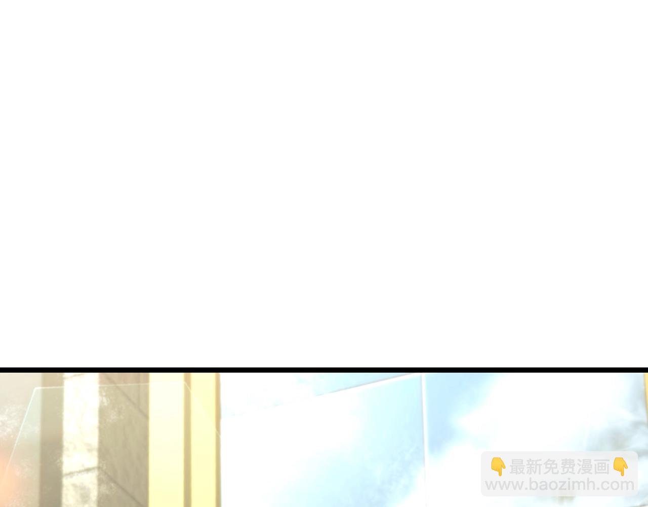 三歲開始做王者 - 第6季第178話 突襲(8/9) - 7