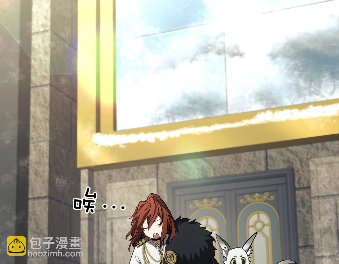 三歲開始做王者 - 第6季第178話 突襲(8/9) - 8