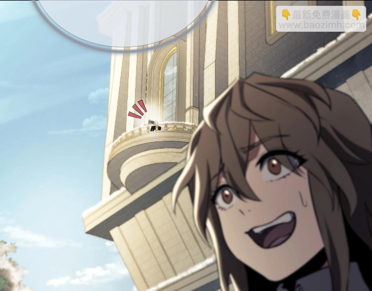 三歲開始做王者 - 第6季第178話 突襲(8/9) - 2