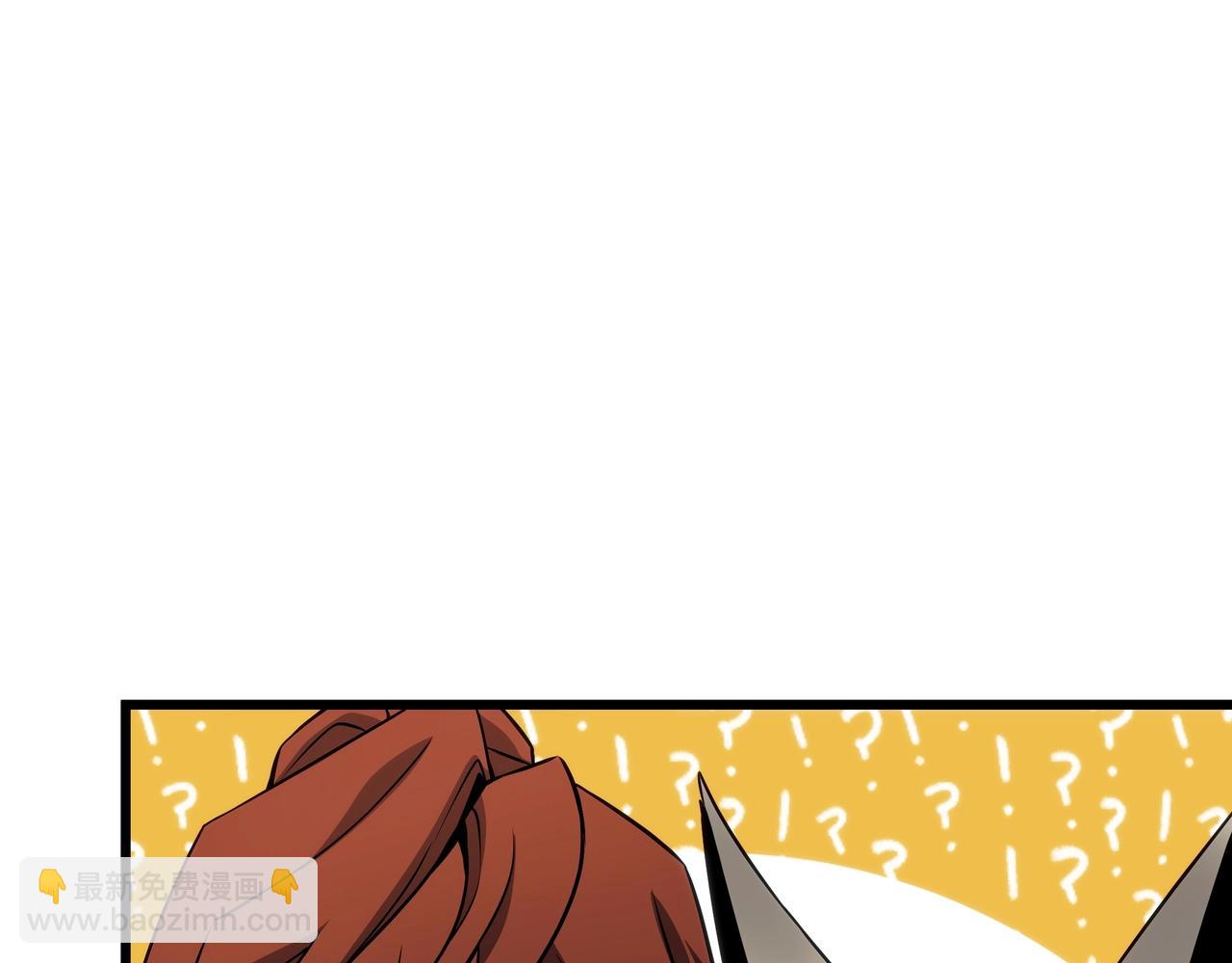 三歲開始做王者 - 第6季第178話 突襲(8/9) - 4