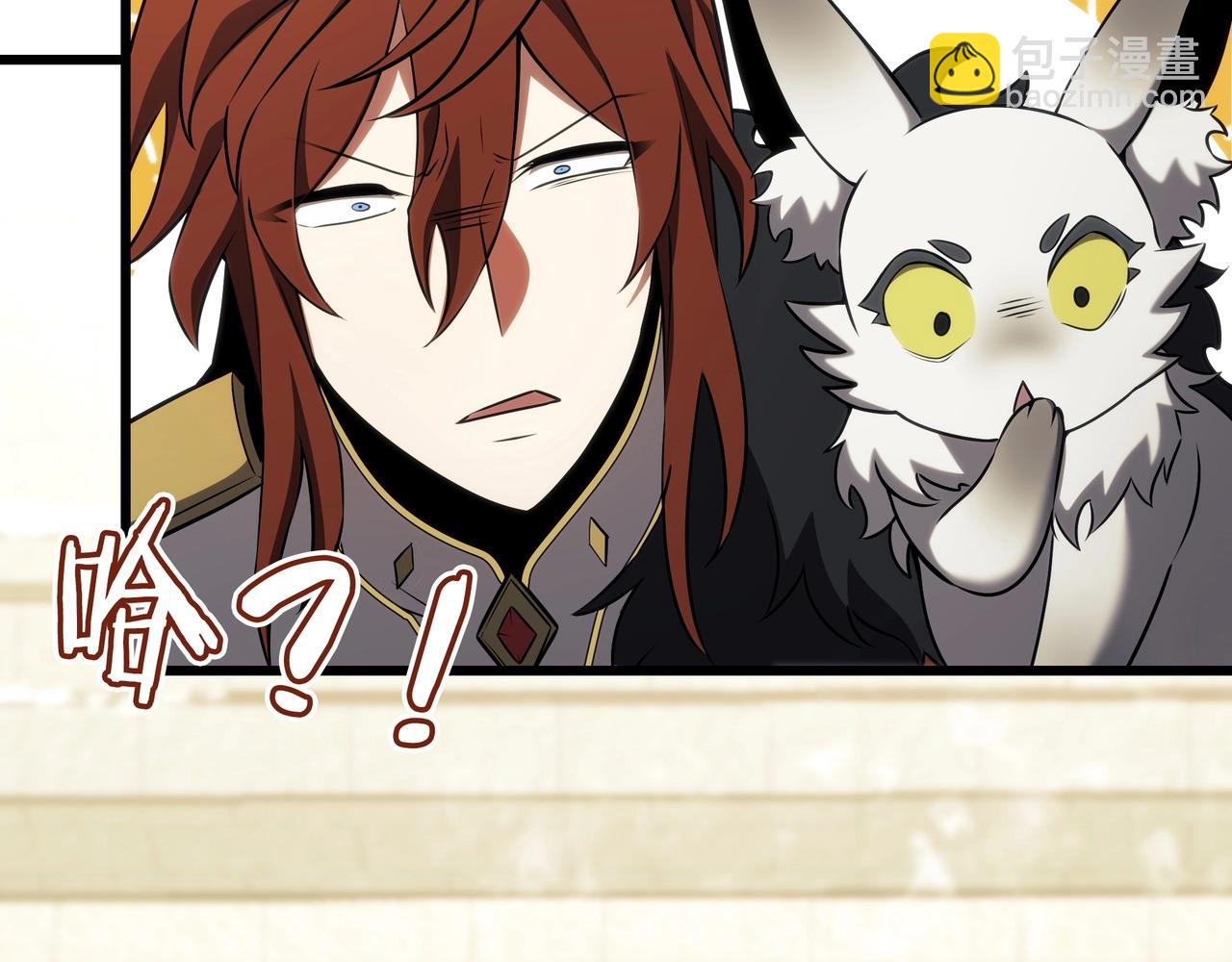 三歲開始做王者 - 第6季第178話 突襲(8/9) - 5