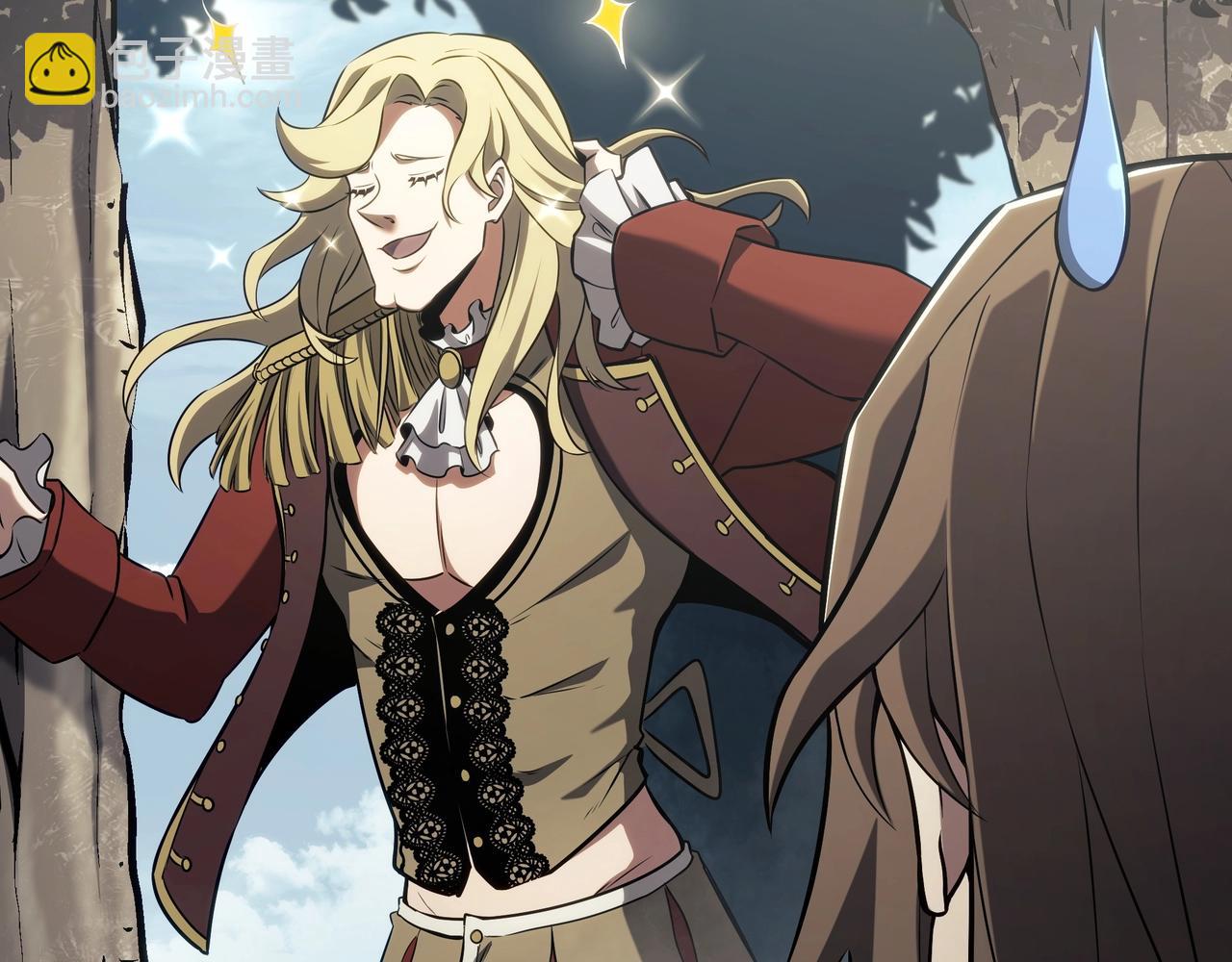 三歲開始做王者 - 第6季第178話 突襲(8/9) - 3