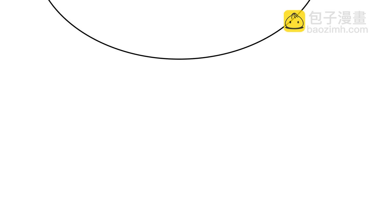 三歲開始做王者 - 第6季第178話 突襲(8/9) - 8