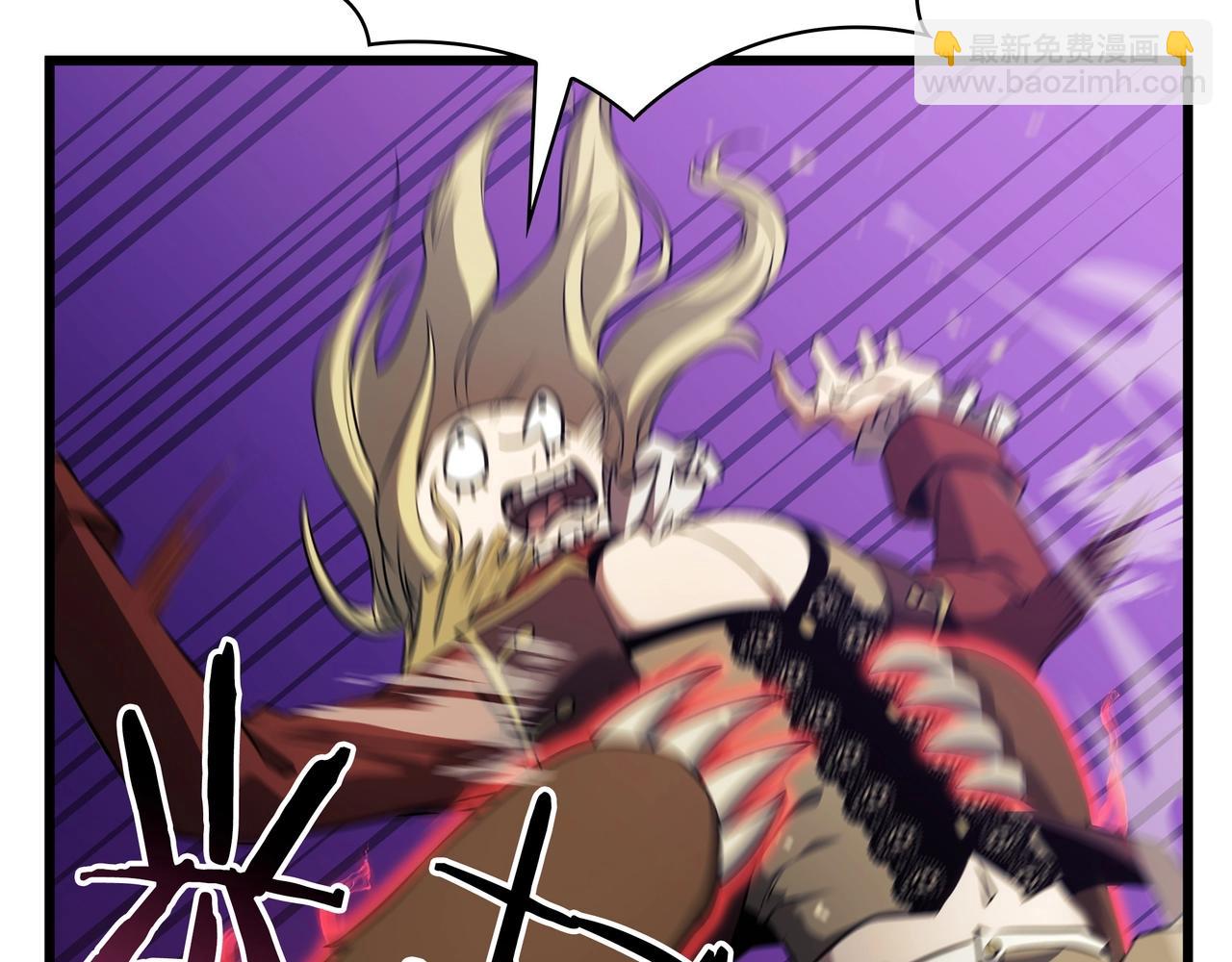 三歲開始做王者 - 第6季第178話 突襲(8/9) - 2