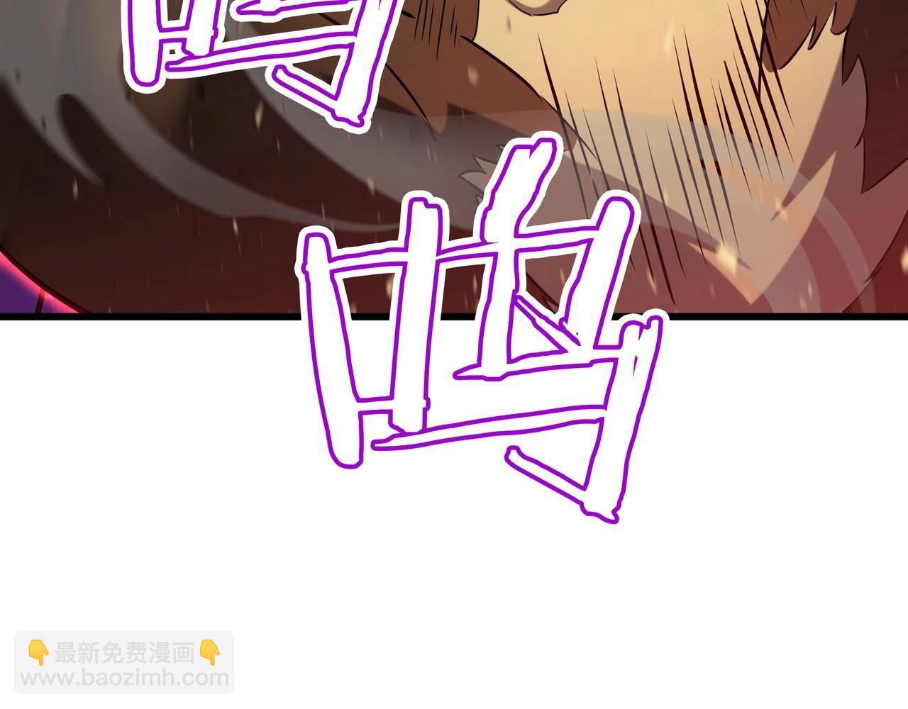 三歲開始做王者 - 第6季第178話 突襲(8/9) - 7