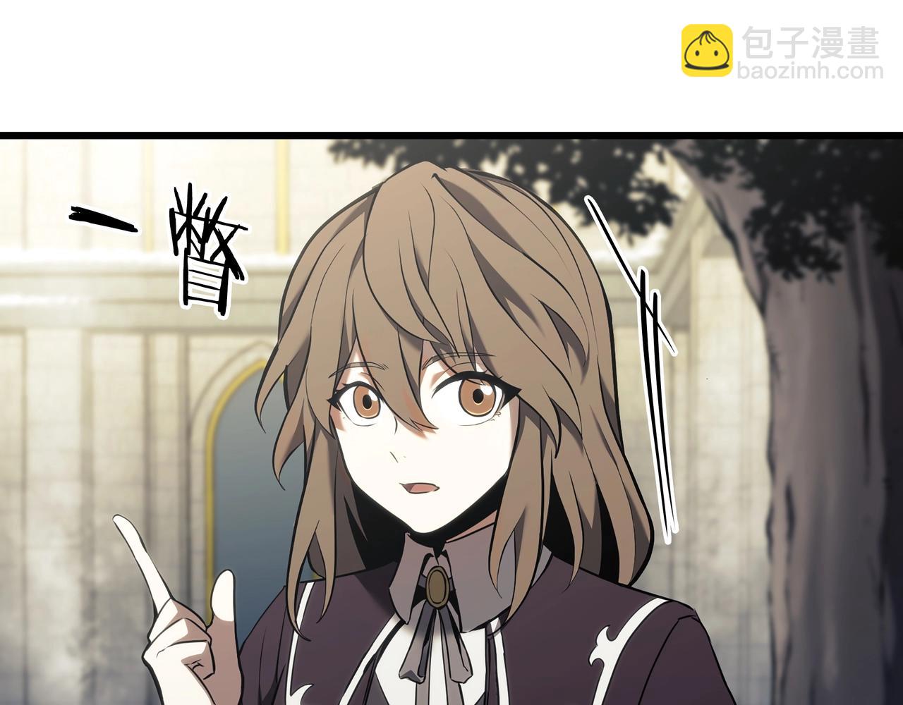 三歲開始做王者 - 第6季第178話 突襲(8/9) - 4