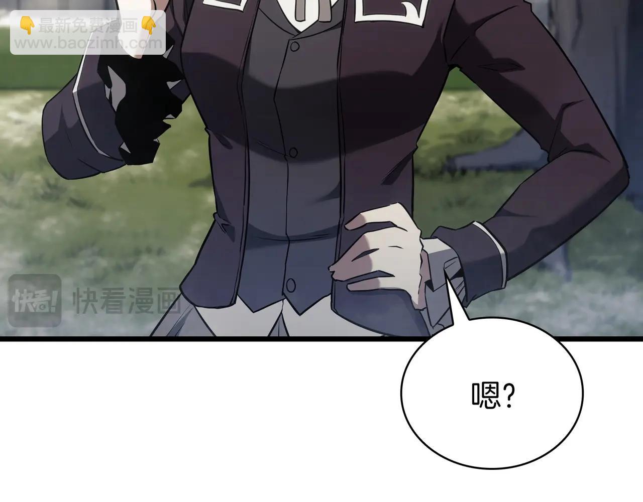 三歲開始做王者 - 第6季第178話 突襲(8/9) - 5