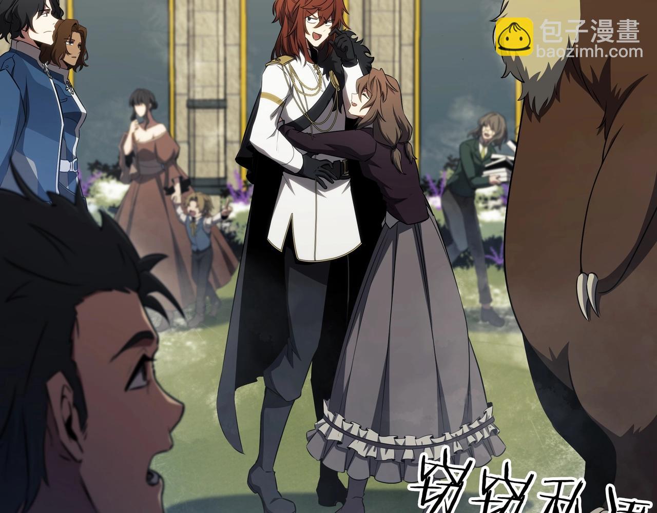 三歲開始做王者 - 第6季第178話 突襲(9/9) - 5