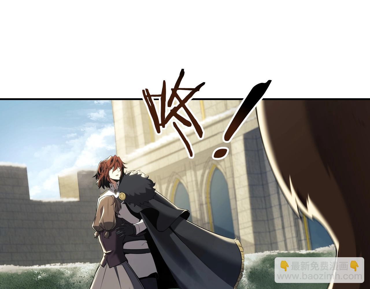 三歲開始做王者 - 第6季第178話 突襲(9/9) - 2