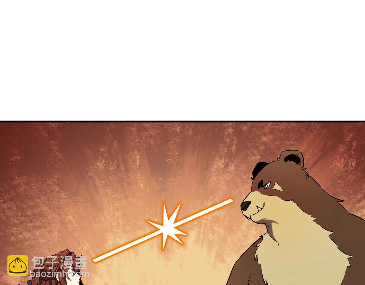 三歲開始做王者 - 第6季第178話 突襲(9/9) - 2