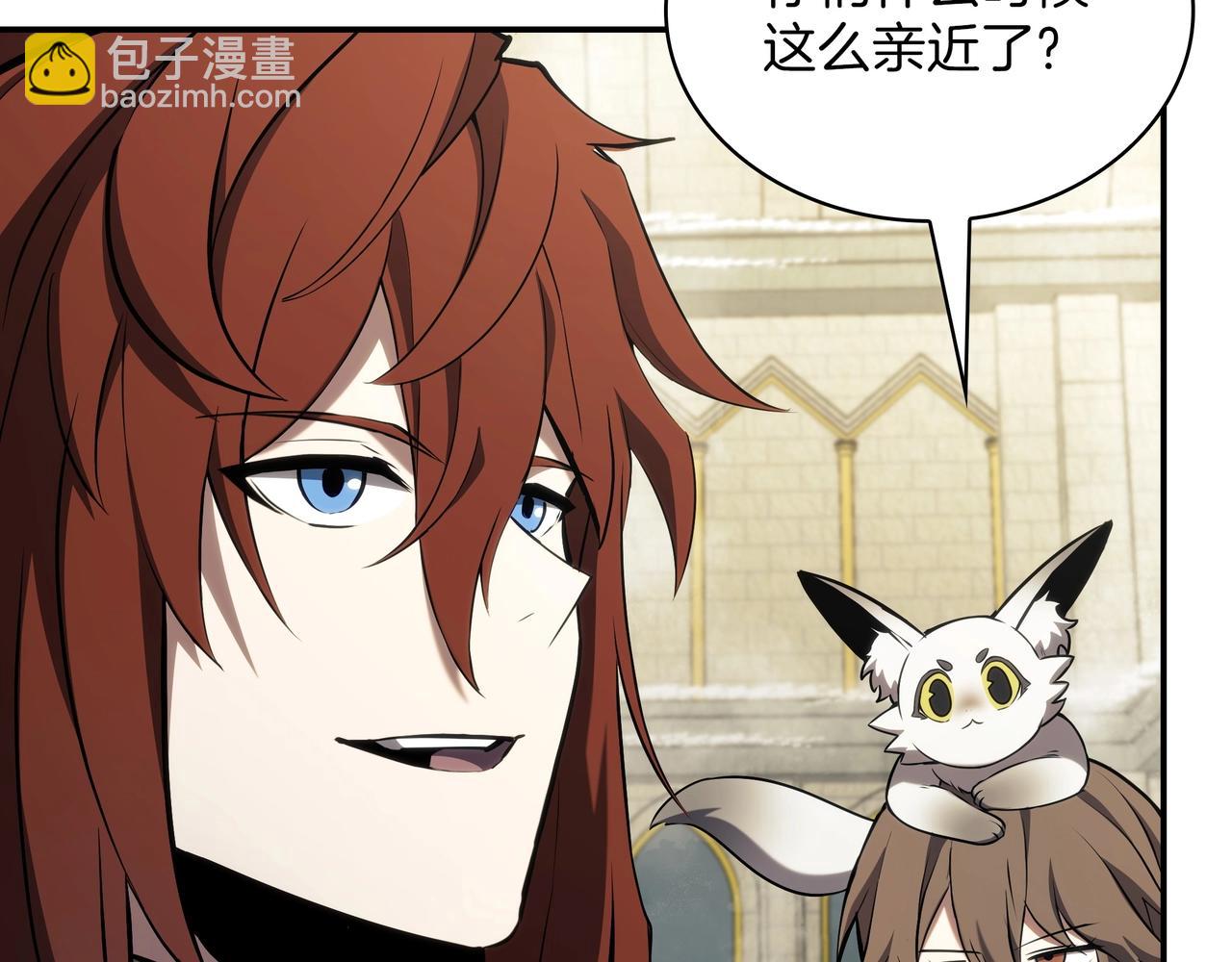 三歲開始做王者 - 第6季第178話 突襲(9/9) - 5