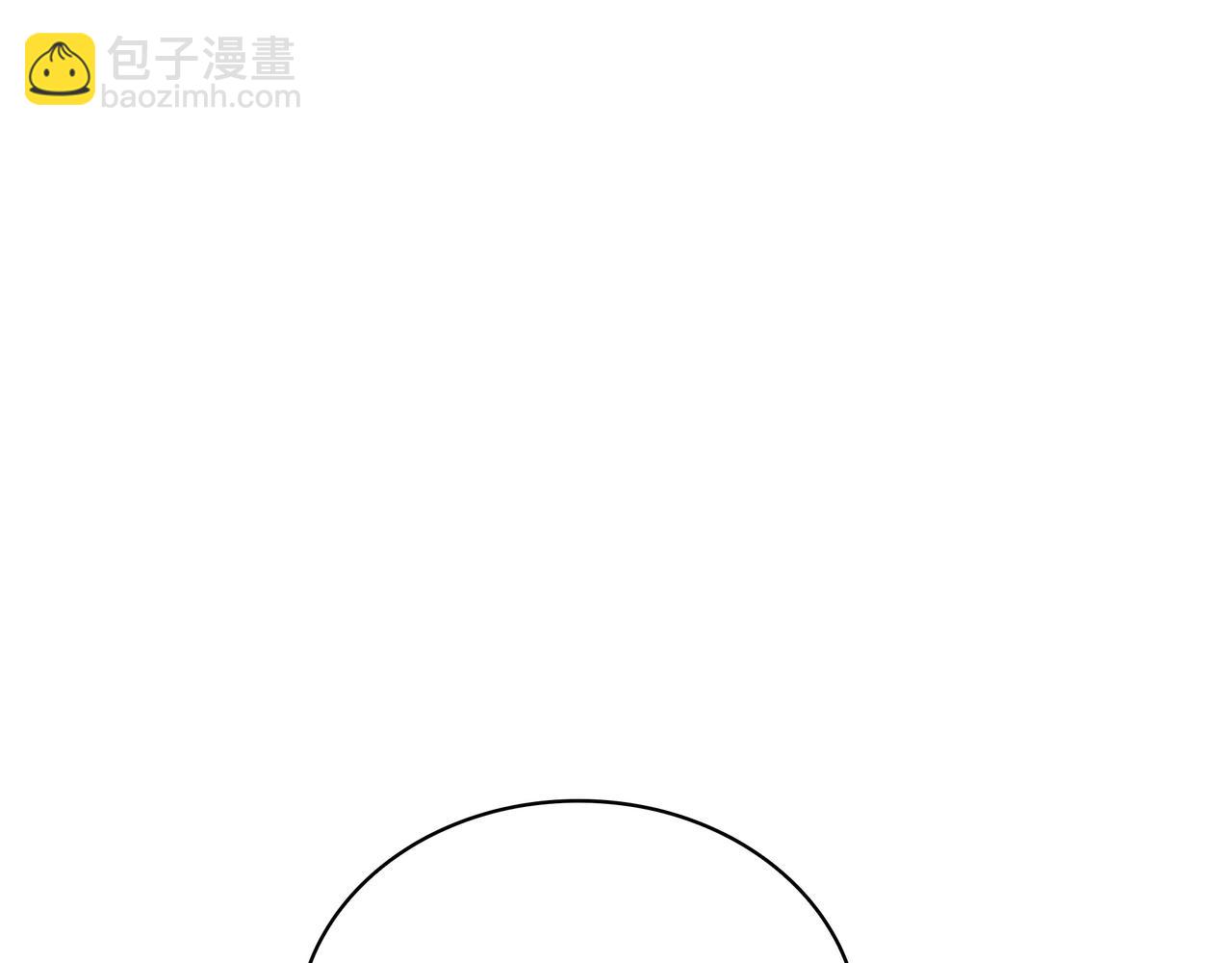 三歲開始做王者 - 第6季第178話 突襲(9/9) - 1