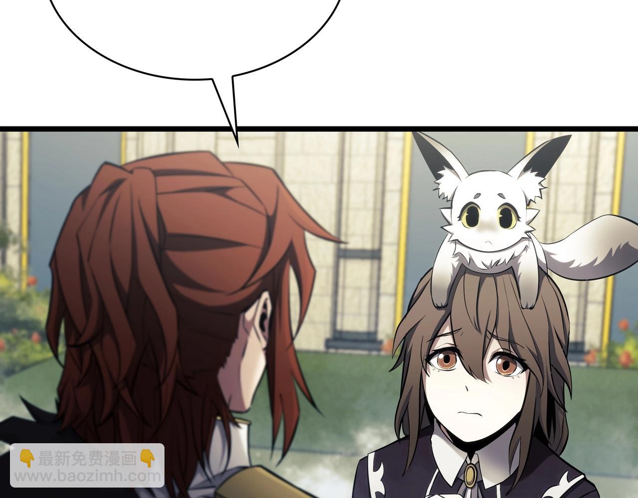 三歲開始做王者 - 第6季第178話 突襲(9/9) - 5