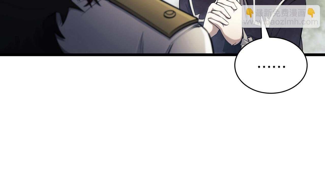 三歲開始做王者 - 第6季第178話 突襲(9/9) - 6