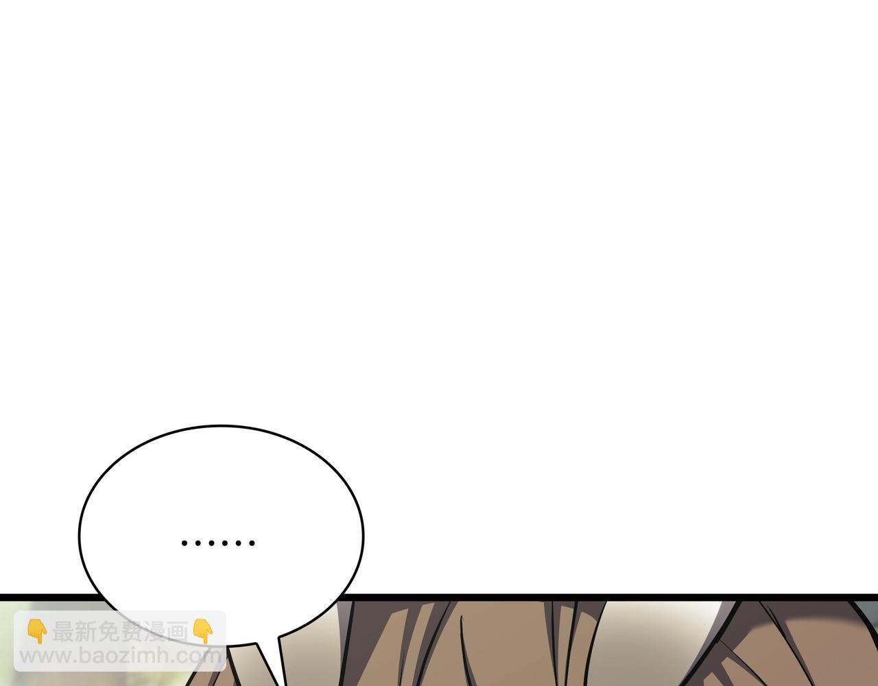 三歲開始做王者 - 第6季第178話 突襲(9/9) - 7