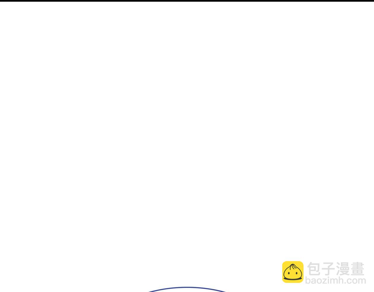 三歲開始做王者 - 第6季第178話 突襲(9/9) - 2