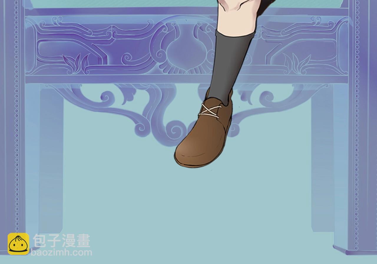 三歲開始做王者 - 第6季第178話 突襲(9/9) - 5