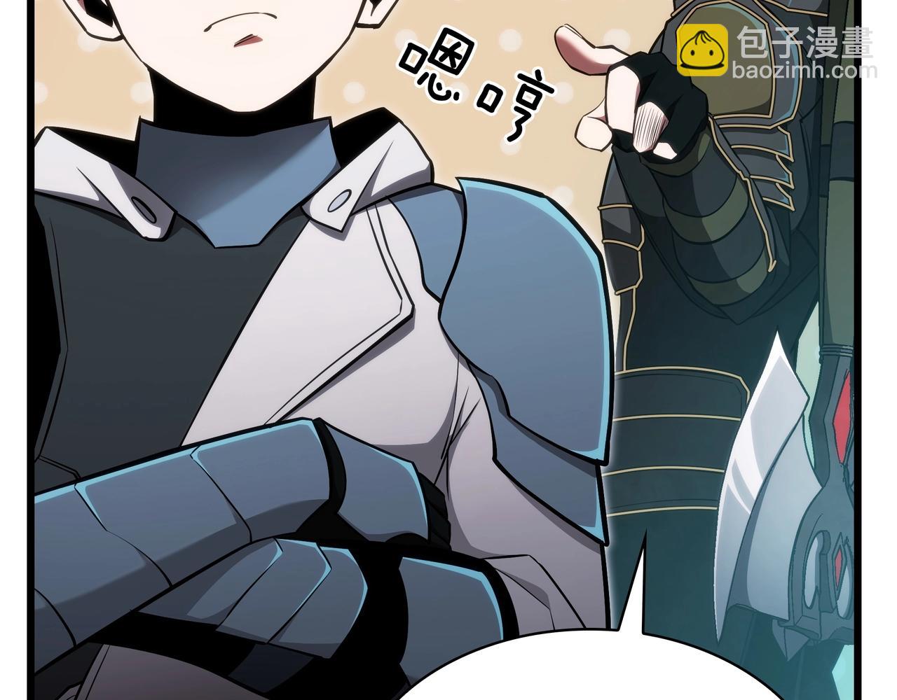 三歲開始做王者 - 第6季第178話 突襲(1/9) - 6