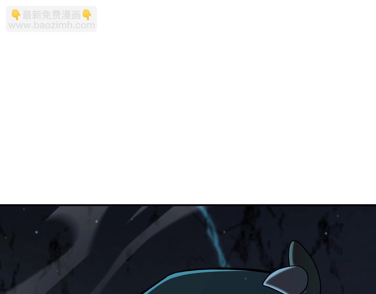 三歲開始做王者 - 第6季第178話 突襲(2/9) - 1